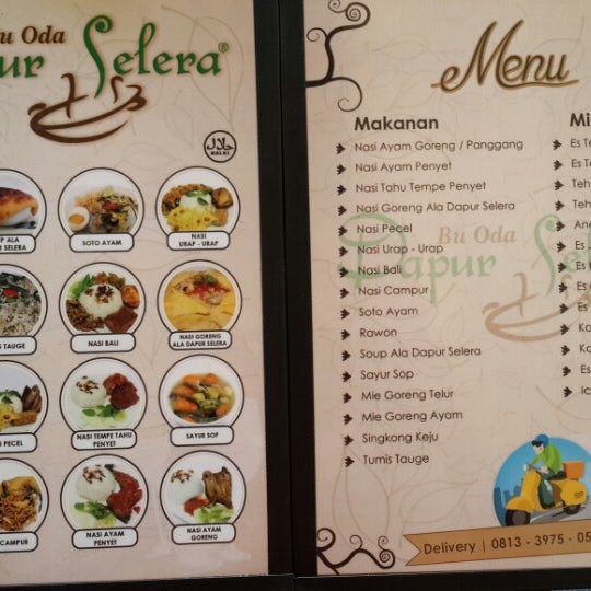 Photos At Dapur Selera Bu Oda Indonesian Restaurant