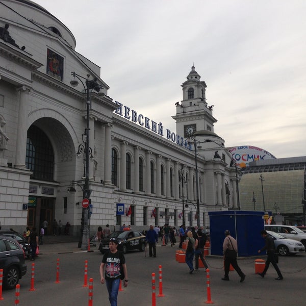 Киевский вокзал / Kievsky Rail Terminal - 392 tips from 49030 visitors