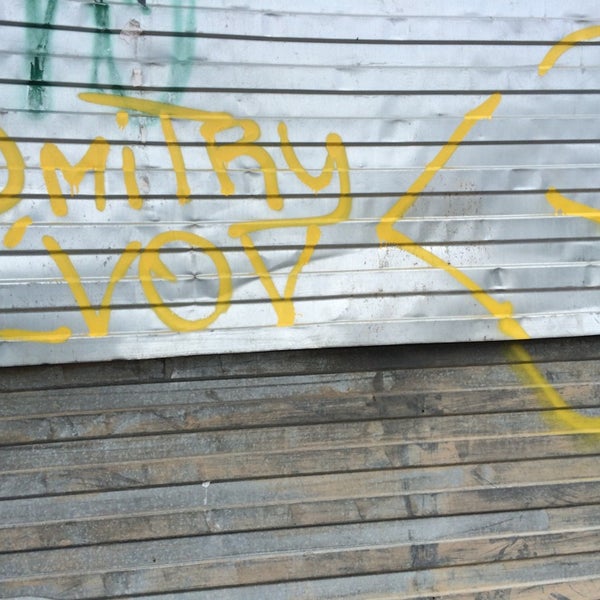 Центр развития содействие. Эмблема успех каждого ребенка. Мой бизнес эмблема. Центр развития содействие. Центр развития содействие.