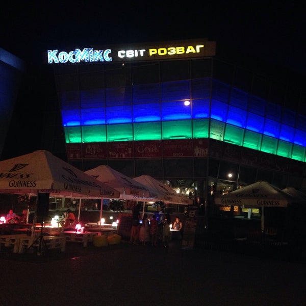 Photo taken at КосМікс by Julia G. on 8/8/2015