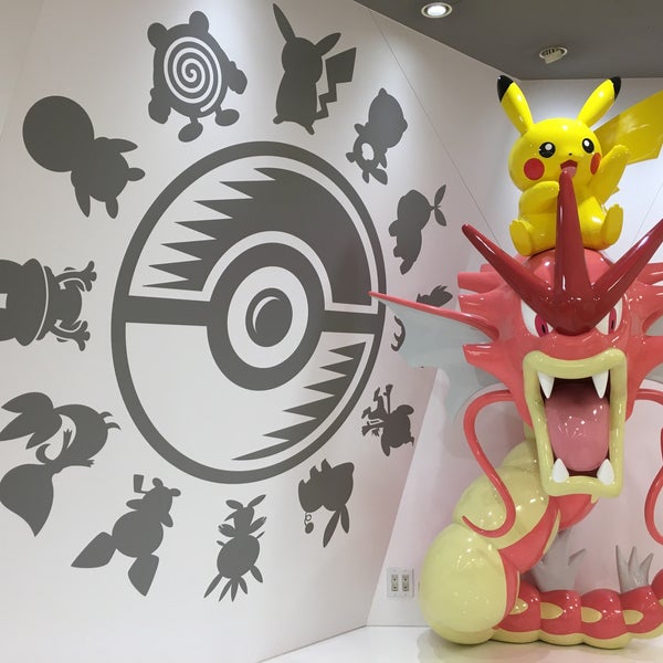 ポケモンセンターヒロシマ Hirosima 広島県 Da Fotograflar ポケモンセンターヒロシマ Hirosima 広島県 Da Fotograflar