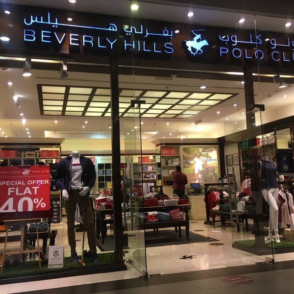 Polo mecca mall online
