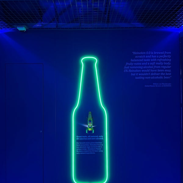 Photo prise au Heineken Experience par Abdullah le4/18/2024
