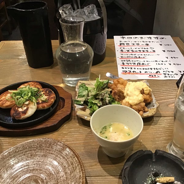 Photos At 塚田農場 千葉店 Sake Bar In 千葉市