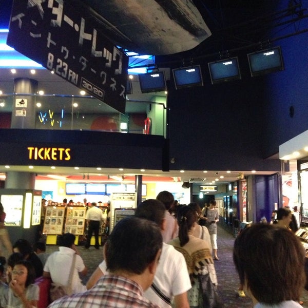 Photos At イオンシネマ板橋 Multiplex