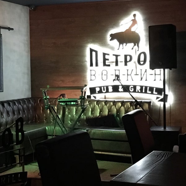 Photo taken at Петров-Водкин Pub&amp;Grill by Arina D. on 12/25/2017