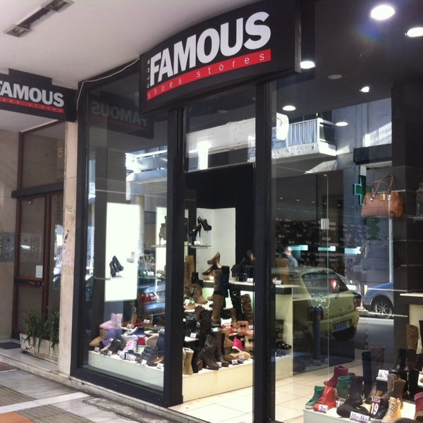 famous shoes store
