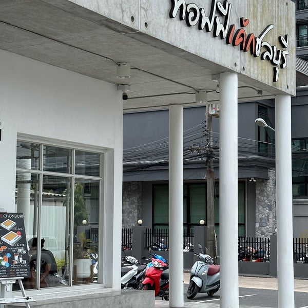 Toffee Cake Chonburi (สาขา Pattaya) Amphoe Bang Lamung, Chonburi