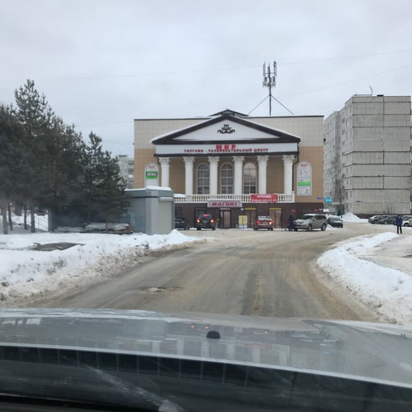 Трц «июнь» (mori cinema). Тц мир проспект октября 4/1 уфа в. Кинотеатр винница липецк. Ультра синема уфа мир залы. Кинотеатр иремель уфа зал.