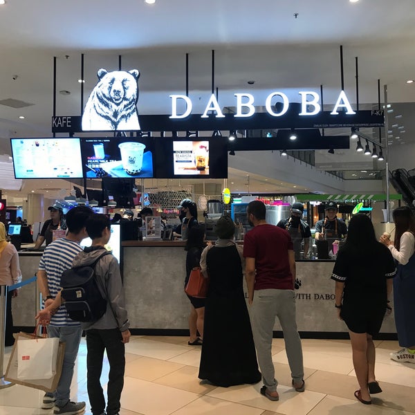 Photos At Daboba 熊黑糖 Ioi City Mall 1 Tip