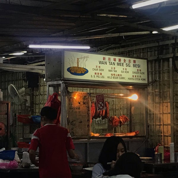 Photos at 新街场路全蛋面 (Sg.Besi Wan Tan Mee) - Chan Sow Lin 