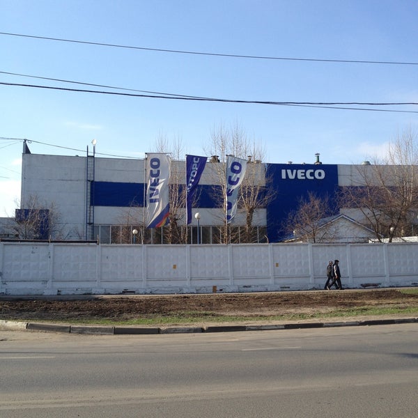 Сабурова 1. Сабурова 1