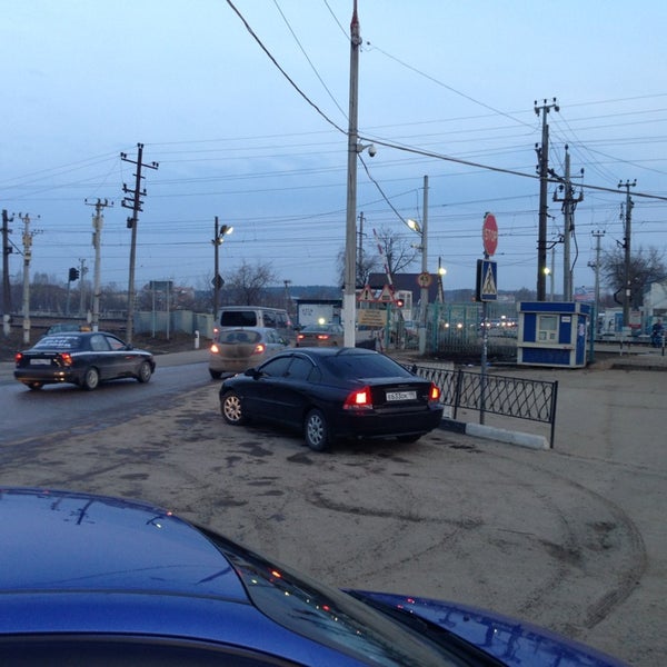 Город истра вокзал. Жд вокзал истра. Жд станция истра. Ст истра. Жд станция истра.