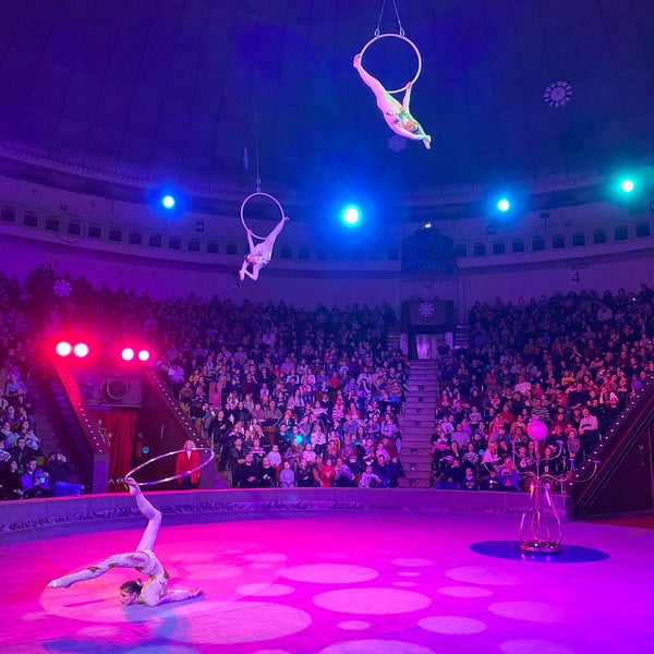Foto tirada no(a) Національний цирк України / National circus of Ukraine por Elv em 12/28/2019