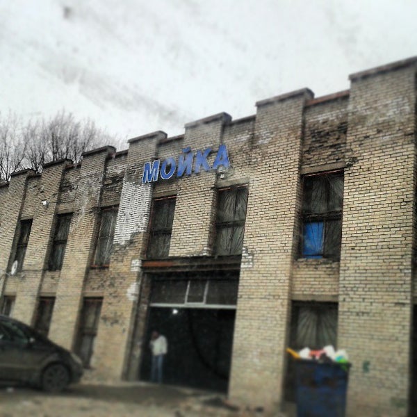 Уральский государственный медицинский университет общежитие. Лента на таллинском шоссе. Уральская 29 аптека алоэ. Поднос теремка. Южный урал гусев.