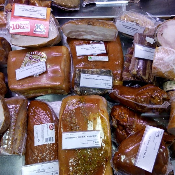Часы Работы Магазина Мясновъ В Москве