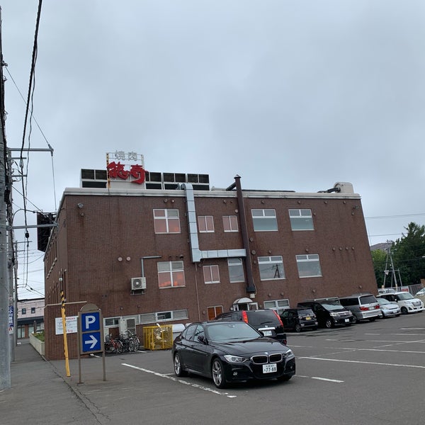 焼肉徳寿 白石店 札幌市 北海道 Da Fotograflar