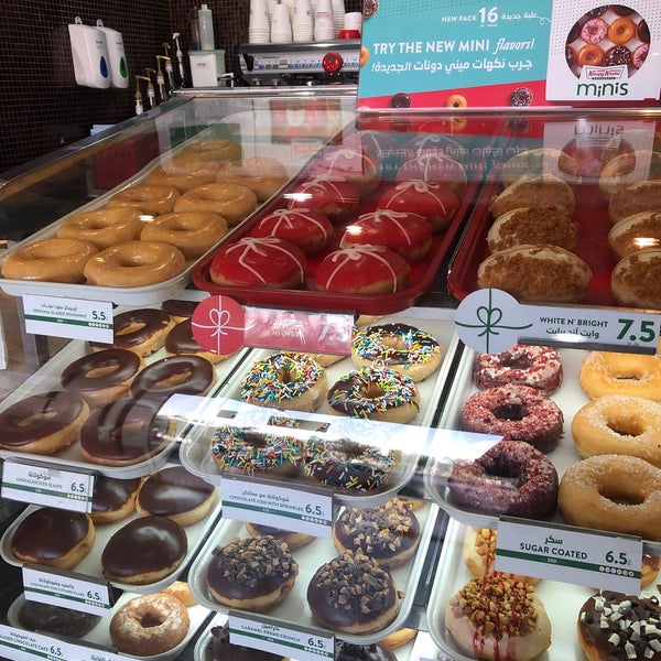 Krispy Kreme كرسبي كريم عليشة 3 Tips From 104 Visitors