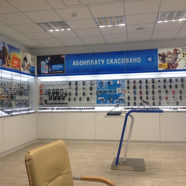 Цоа. Кухня в офисе лофт. Цинк. Потолок лофт офис. Кристальная гусеница дальцерида бабочка.