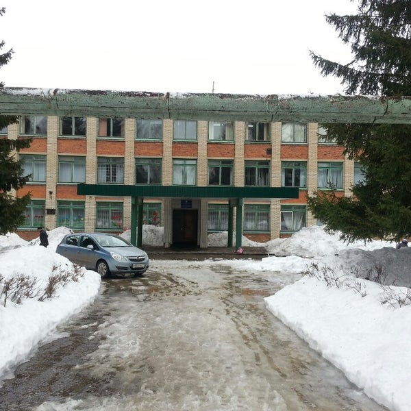 Сайт гимназии 20 донской. Сайт гимназии 20 донской. Школа 20 донской тульская. Гимназия 20 донской тульская область. Гимназия 20 донской.