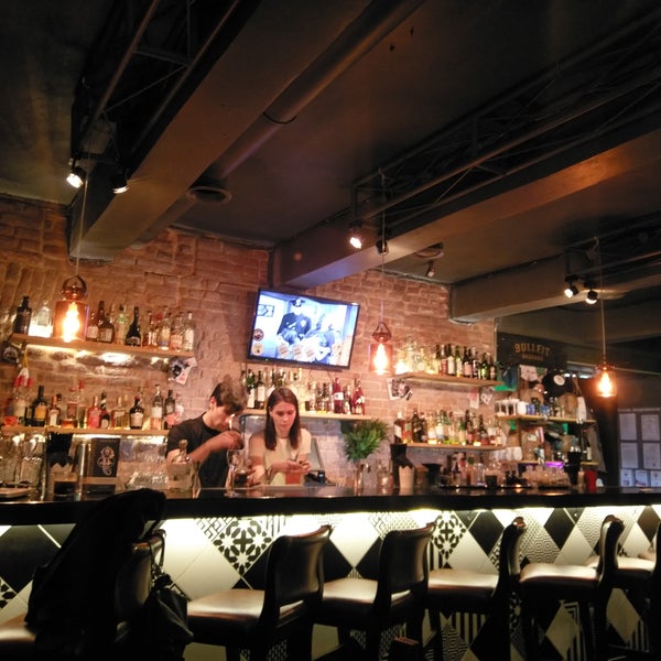 Grant бар. Чисто ростовский бар. Grant. Марибу бар. O w grant меню.