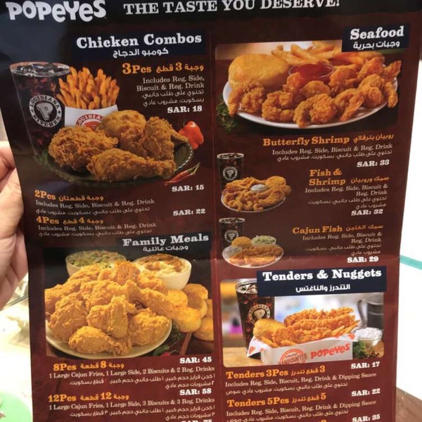 Photos At Popeyes Louisiana Kitchen الشاطئ 2 Tips