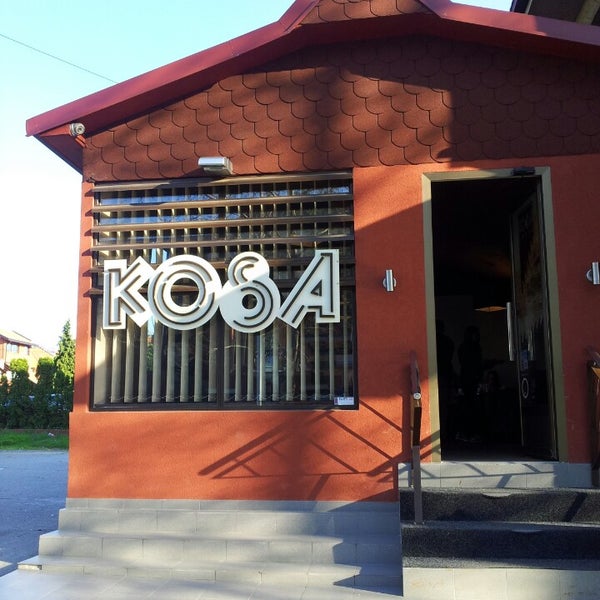 Кафе коса астрахань