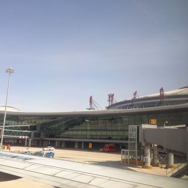 Ordos Ejin Horo Airport (DSN) Airport