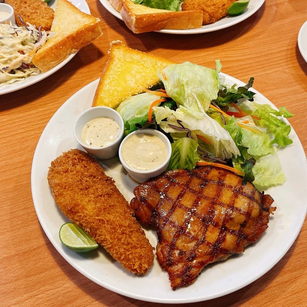 Eat am up. Eat am up. Eat am up. Eat am up. Eat am up.