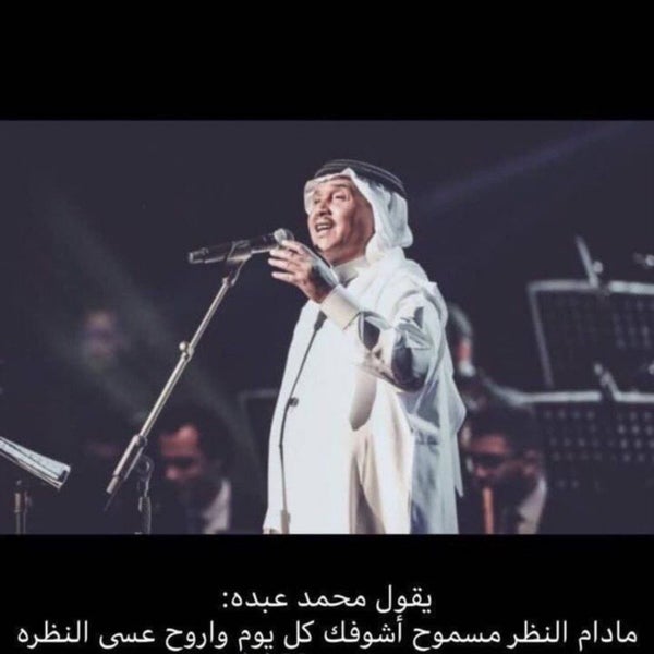 Photos At تفتيش طريق مكه المدينه 2 Tips From 646 Visitors