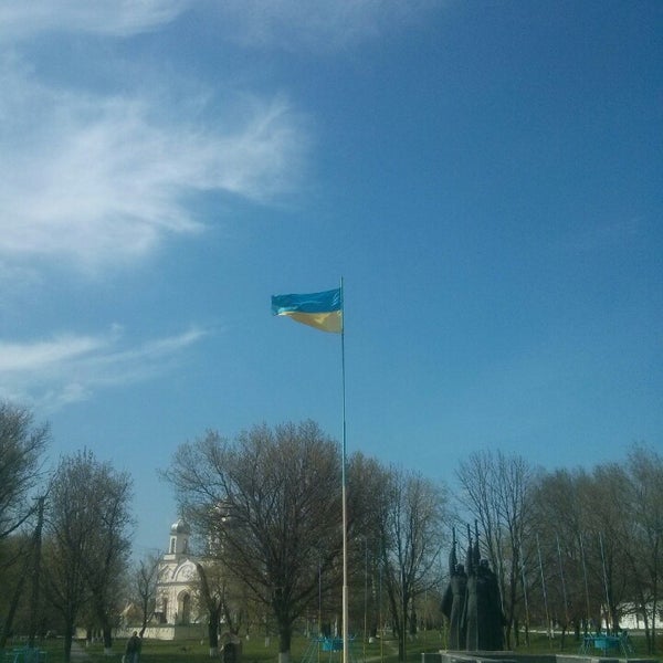 Александровск луганская. Александровское город. Александровск (Луганская область). Г Александровск Луганская область. Бавлы Александровская гора.