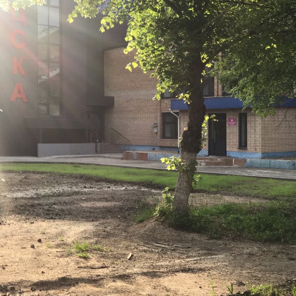 ЦСКА гимнастический зал Ватутинки