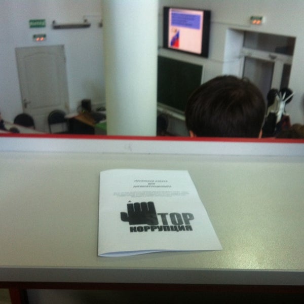 юрги ростов-на-дону отзывы. юрги – южно-российский гуманитарный институт. столовая юрга. юрга ростов на дону. юрги – южно-российский гуманитарный институт.