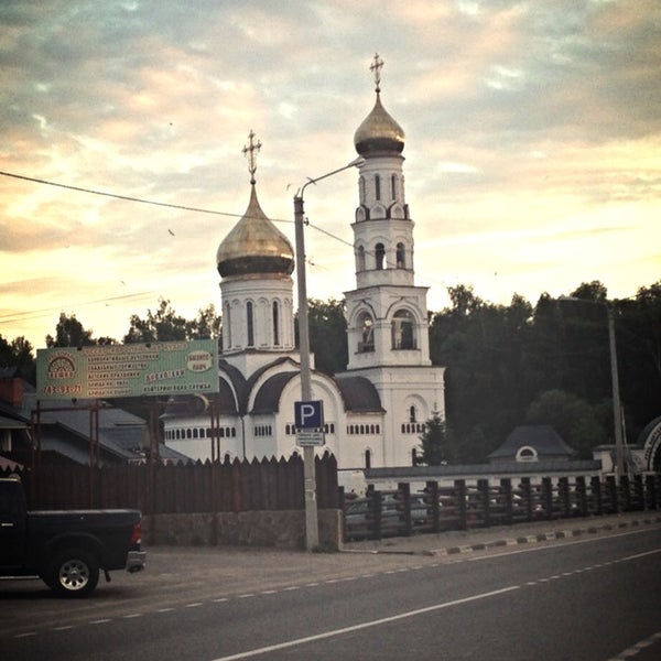 Храм мученика Уара в Химках