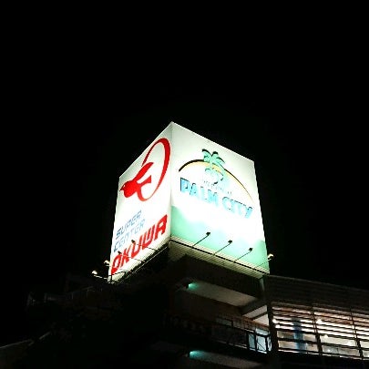 スーパーセンターオークワ パームシティ和歌山店 和歌山市 和歌山県 スーパーセンターオークワ パームシティ和歌山店 和歌山市 和歌山県