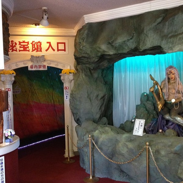 Foto Di 熱海秘宝館 熱海市 静岡県 Foto Di 熱海秘宝館 熱海市 静岡県
