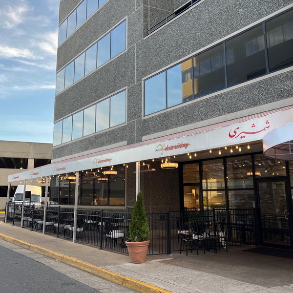 Photos at Shamshiry Chelo Kabob Vienna, VA