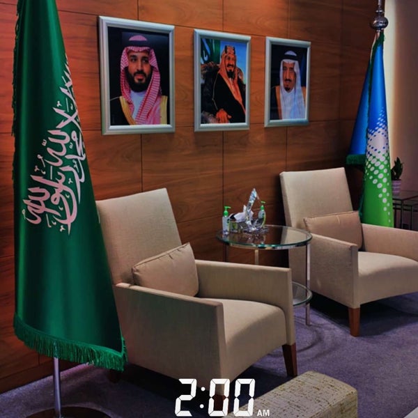 Abo-Fai7an's Office | Saudi Aramco, Al-Midra Tower ارامكو السعودية - برج  المدرا - Al-Midra Tower Bldg. 3304