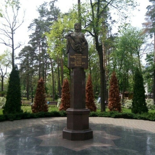 Zoei Park