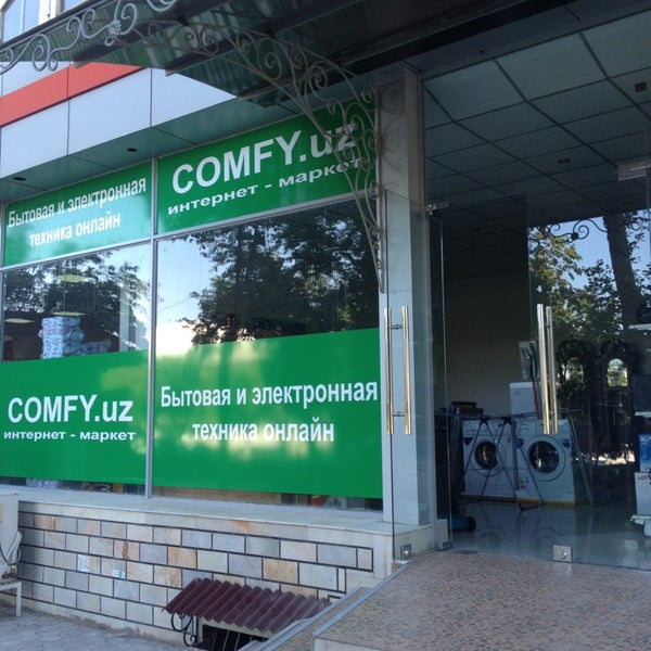 Www Uz Samo Uz Интернет Магазин