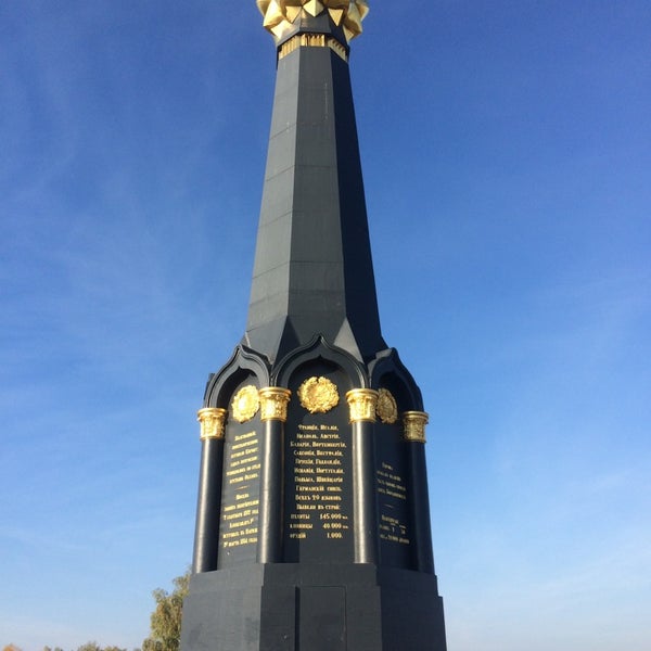 Омега багратиона. Омега багратиона