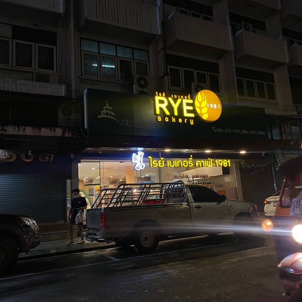 Rye Bakery (ไรย์ เบเกอรี) - 33 tips