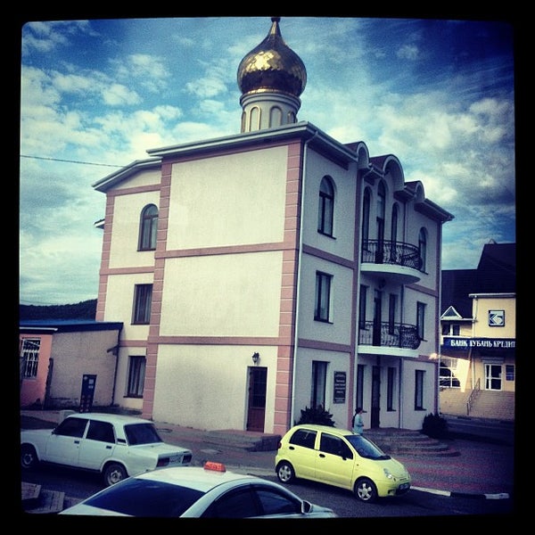 Карта города архипо-осиповка с улицами. Автовокзал архипо осиповка телефон. Мечеть ольгети ингушетия ночью. Архипо-осиповка на карте. Автовокзал архипо осиповка телефон.