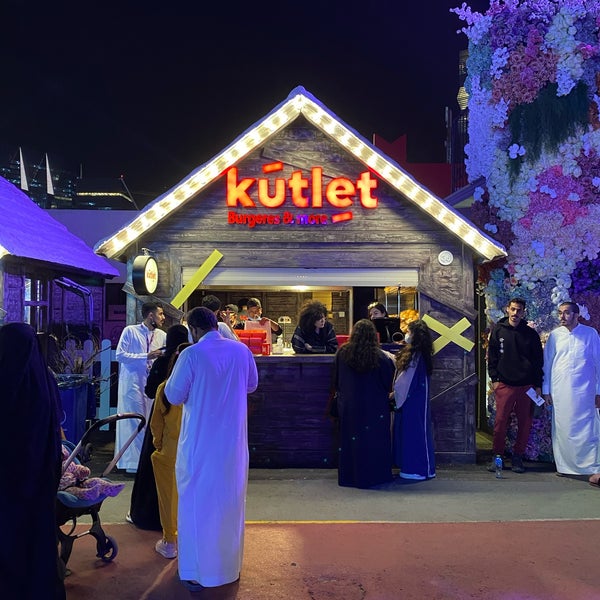 Photo taken at Kutlet by دح ☕️ on 11/9/2021