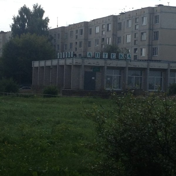 Пионерская 4 Пенза Фото