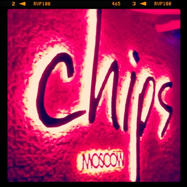 Photo taken at Chips by Victoria S. on 4/12/2013