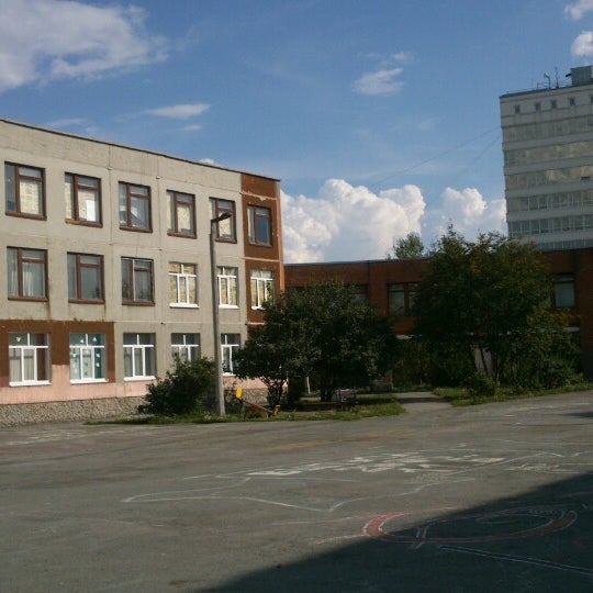 Школа 177 екатеринбург