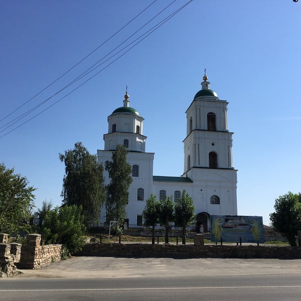Кыштым дом Кирова храм
