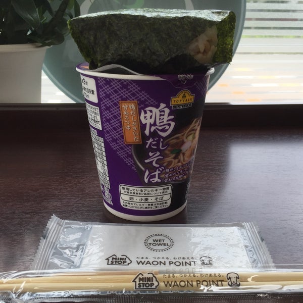 Photos At ミニストップ 神戸藤原台南町店 Convenience Store In 神戸市 Photos At ミニストップ 神戸藤原台南町店 Convenience Store In 神戸市