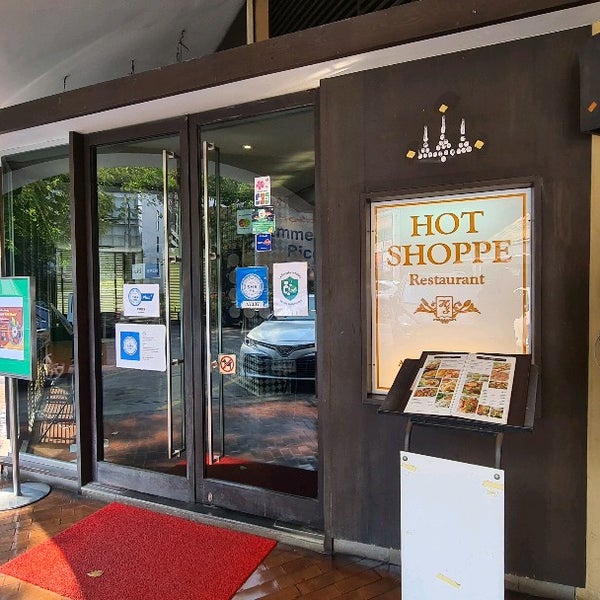 магазин алексо иваново. аэрогриль хоттер. Hotter shop. Hotter shop.